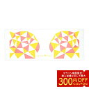 手ぬぐい ★オカメインコ ◆ゆうパケット対応◆ ことり 小鳥 雑貨 和雑貨 てぬぐい 手拭い タオル ハンカチ 綿素材 納涼 夏雑貨 季節雑貨【ことりカフェ心斎...