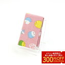 エチケットミラー ★セキセイインコ ピンク ◆ゆうパケット対応◆ 雑貨 和雑貨 キッチン用品 ランチグッズ コスメ コスメグッズ 手鏡 ミラー ミニ鏡 ミニミラ...