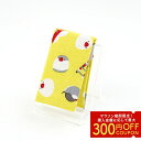 エチケットミラー ★文鳥 黄 ◆ゆうパケット対応◆ 雑貨 和雑貨 キッチン用品 ランチグッズ コスメ コスメグッズ 手鏡 ミラー ミニ鏡 ミニミラー 携帯ミラー...