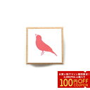 オリジナルスタンプ 大 ★文鳥 ◆◆ ことり 小鳥 ステーショナリー スタンプ デコレーション デコ はんこ ハンコ 文具 文房具 シルエット ブンチョウ【ことりカフェ心斎橋】