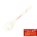 《単品》陶器スプーン ★あしあと (鳥ミックス) ◆ゆうパケット対応◆ プレート 小皿 ポット マグ カップ スプーン プレゼント プレート お皿 小皿 豆皿 カトラリー レンジ対応 食洗器対応 ギフト オカメインコ セキセイインコ 文鳥 シマエナガ【なごみシリーズ】