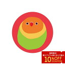 缶バッジ ★ボタンインコ ヤマブキ ◆ゆうパケット対応◆ ことり 小鳥 雑貨 アクセサリー ピンバッジ バッジ ことりカフェ心斎橋【なごみシリーズ】