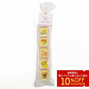 スクエアクッキー(5個入り) ★うちのこ(Baby) ◆◆ ことり 小鳥 スイーツ お菓子 ギフト お土産 オカメインコ セキセイインコ 文鳥【kotori smile】