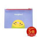 オリジナルビニールポーチ ★セキセイグリーン 【1000円ポッキリ】 ◆ゆうパケット対応◆ ことり 小鳥 雑貨 小物入れ ポーチ マルチポーチ マルチケース トラベルポーチ マスクケース ケース セキセイインコ インコ ことりカフェ心斎橋【なごみシリーズ】