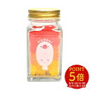 瓶入りキャンディ ★3色 白文鳥 ◆◆ キャンディ ことり 小鳥 飴 あめ 春 スイーツ 和菓子 和スイーツ お菓子 御菓子 食品 母の日 プレゼント ギフト お土産 ことりカフェ ことりスイーツ なごみシリーズ 白文鳥 文鳥 ブンチョウ【なごみシリーズ】