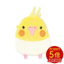 ポーチーズ ★オカメインコ ◆ゆうパケット対応◆ことり 小鳥 雑貨 グッズ ポーチ コスメポーチ 化粧ポーチ 小物入れ 鳥【ことりすまいる】