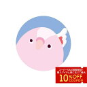 缶バッジ ★桃太郎 クルマサカオウム ◆ゆうパケット対応◆ ことり 小鳥 雑貨 アクセサリー ピンバッジ バッジ ことりカフェ心斎橋【なごみシリーズ】