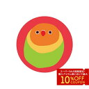 缶バッジ ★ボタンインコ ヤマブキ ◆ゆうパケット対応◆ ことり 小鳥 雑貨 アクセサリー ピンバッジ バッジ ことりカフェ心斎橋【なごみシリーズ】