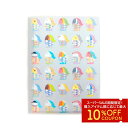 A5クリアファイル コトリビエ ◆ゆうパケット対応◆ アマビエ ことり 小鳥 雑貨 グッズ A5サイズ ダブルポケット 見開き A4書類収納可能 タテ 鳥柄 イ...