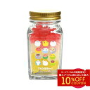 瓶入りキャンディ ★3色 鳥ミックス ◆◆ キャンディ ことり 小鳥 飴 あめ 春 スイーツ 和菓子 和スイーツ お菓子 御菓子 食品 母の日 プレゼント ギフト お土産 ことりカフェ ことりスイーツ なごみシリーズ 文鳥 オカメインコ セキセイインコ【なごみシリーズ】