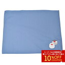 ランチョンマット ★文鳥 刺繍 ◆ゆうパケット対応◆ ことり 小鳥 雑貨 グッズ 約40×30cm 布 綿100% 日本製 ワンポイント 鳥柄 テーブルクロス 敷物 キッチン用品 ダイニング用品 食卓【なごみシリーズ】