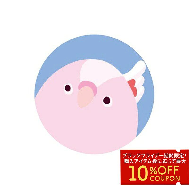 缶バッジ ★桃太郎 クルマサカオウム ◆ゆうパケット対応◆ ことり 小鳥 雑貨 アクセサリー ピンバッジ バッジ ことりカフェ心斎橋【なごみシリーズ】