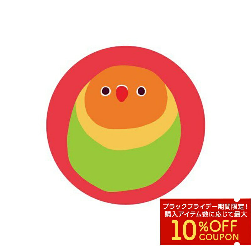 缶バッジ ★ボタンインコ ヤマブキ ◆ゆうパケット対応◆ ことり 小鳥 雑貨 アクセサリー ピンバッジ バッジ ことりカフェ心斎橋【なごみシリーズ】