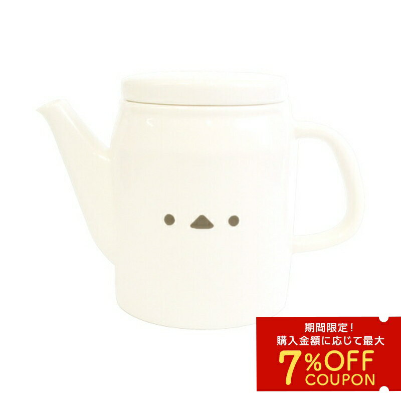 《単品》フェイスポット　★シマエナガ　◆　プレート 小皿 ポット マグ カップ スプーン 贈答品 プレー..