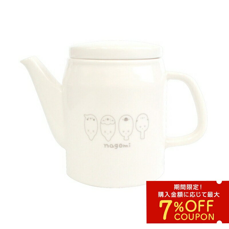 《単品》フェイスポット　★鳥ミックス　◆　プレート 小皿 ポット マグ カップ スプーン 贈答品 プレゼ..