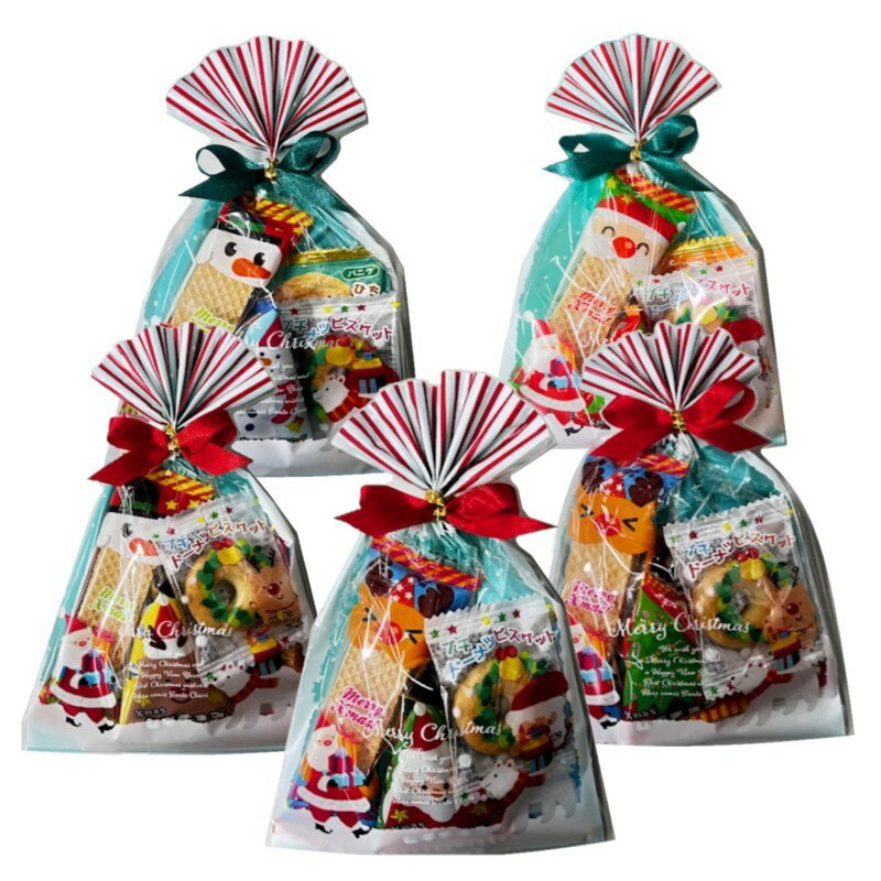 送料無料 パステル クリスマス お菓子 詰め合わせ 5個セット 駄菓子 子ども 幼稚園 ノベルティ 業務用 大量