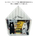 お菓子 ケーキ 詰め合わせ 焼菓子 プチスイーツギフト グラットンベアのハッピーハウス ノベルティ プレゼント お礼 退職 バレンタイン クリスマス ホワイトデ...