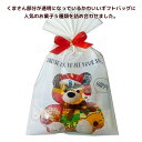 お菓子 駄菓子 詰め合わせ お菓子 詰め合わせ ハッピーベアー スイーツギフト 子ども 幼稚園 ノベルティ(4)
