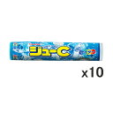 送料無料 カバヤ ジューC サイダー 15粒×10個 まとめ買い