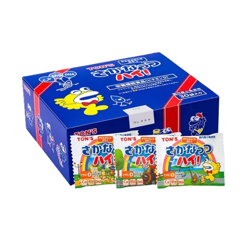 東洋ナッツ さかなっつハイ! 10g×30袋 こども おやつ お菓子 まとめ買い 小袋スナック
