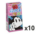 森永製菓 パックンチョ<イチゴ> 41g×10個 こども おやつ お菓子 チョコレート まとめ買い