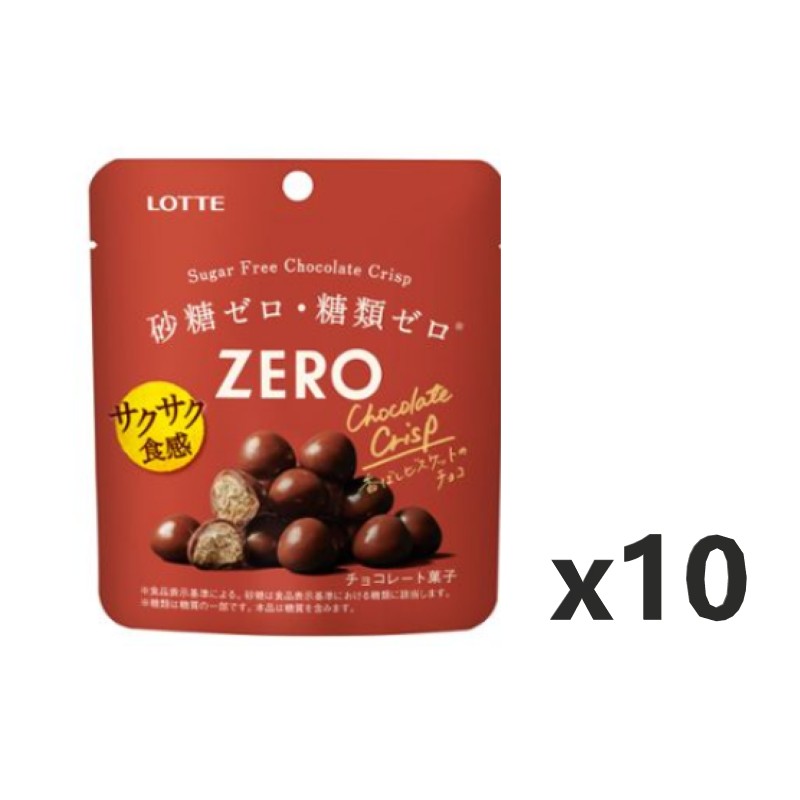 楽天エクセル福岡・楽天市場店ロッテ ロッテ ZERO ゼロ シュガーフリーチョコレートクリスプ 28gx10 ZERO Lotte ビスケット チョコレート チョコ