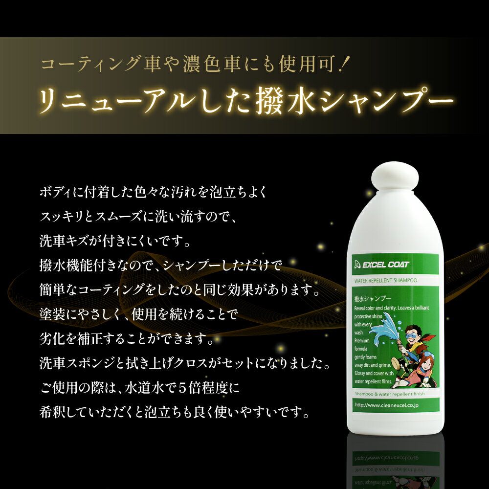 �����奷���ס� 400ml�ۡڥ��ݥ󥸡��������դ������֥��å� ���������ס� ���� �����ƥ��� ������ �������� ���������ƥ��󥰺ޥ��å� ��ư�� ���꡼�ʡ� �Ϥÿ� �֥��å� ��Ф�