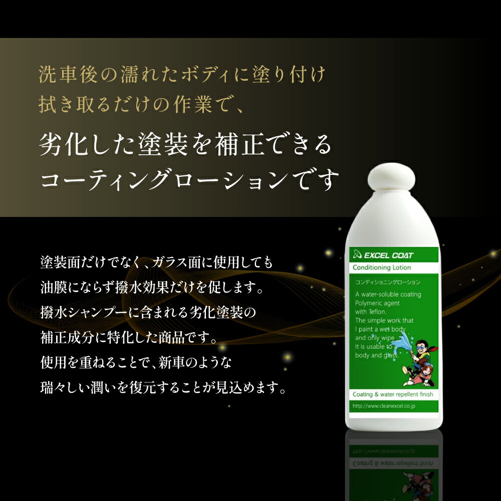 �ڤ����ᤷ 60ml�ۡ� ���������ƥ��󥰺� ����ǥ�����˥󥰥�������� �ۼ� ���֥��å� �ܥǥ����� ���饹���� �������� ������ �ݥ�ޡ������� ��Ф� �������륳���� ��̳�� ������ �������� �������� ���饹�����ƥ���