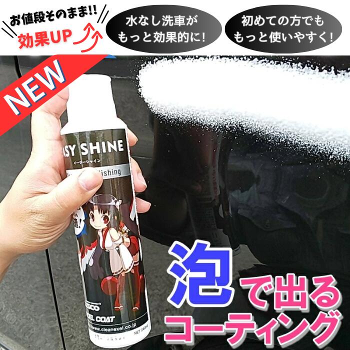 �� Cusco �����������㥤�� 240ml �������դ��ۼ֥�å��� ��ʤ����� �� ���֥��å� �����ƥ��󥰺� ���� ������ ���饹�����ƥ��� ������ ��̳�� �� �������� �����ƥ��� ���女���ƥ��� ���饹�����ƥ��󥰺�