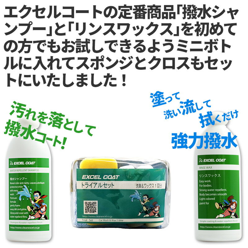 �� ���֥��å� ���֥��å� ���������ס� ������å��� 60ml ��1�� ���奷���ס� ��󥹥�å��� ���ݥ󥸡������� �����ƥ��󥰺� ���� �������� �������� �� ������ ���������ƥ��󥰺� �����ƥ��� ���女���ƥ��� ����