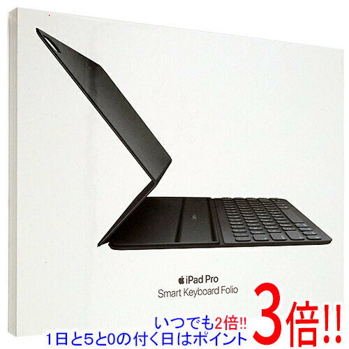 【いつでも2倍！1日と5．0のつく日は3倍！18日も3倍！】【新品訳あり(箱きず・やぶれ)】 Apple 12.9インチiPad Pro(第3世代)用 Smart Keyboard Folio 日本語(JIS) MU8H2J/A