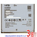 【いつでも2倍!5.0のつく日、18日は3倍!】【新品訳あり(箱きず・やぶれ)】 SEAGATE製HDD ST14000VN0008 14TB SATA600 7200