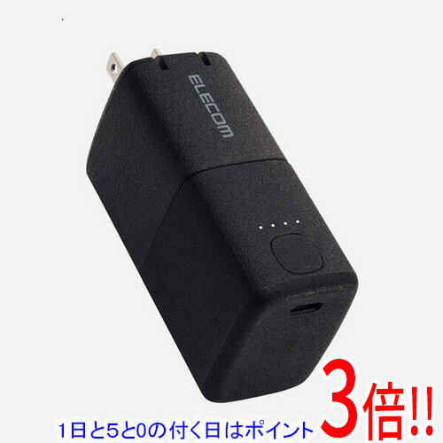 【1日と5.0のつく日、18日はポイント3倍！】【新品(開封のみ)】 ELECOM AC充電器一体モバイルバッテリー DE-AC09-5000BK ブラック