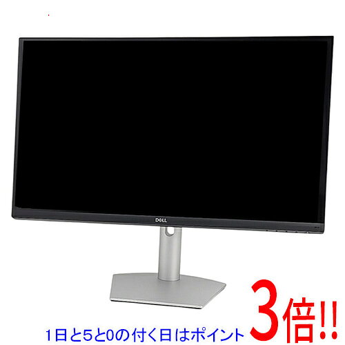 楽天市場】dell s2722qc 4kの通販
