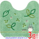 センコー トイレマット となりのトトロ もりのかぜ 約58×60cm 11832 グリーン