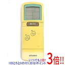 【いつでも2倍!5.0のつく日、18日は3倍!】【中古】三菱電機 エアコンリモコン CG3J