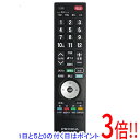 【いつでも2倍！1日と5．0のつく日は3倍！18日も3倍！】【中古】PIXELA 液晶テレビ用リモコン PIX-RM028-PA1