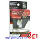 【いつでも2倍!5.0のつく日、18日は3倍!】【中古】VALENTI ジュエルLEDバルブ LEDバルブMX ML05-T20-65 クールホワイト 6500K T20 未使用