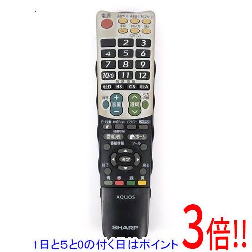 【1日と5.0のつく日、18日はポイント3倍！】【中古】SHARP製 液晶テレビ用 リモコン GA9 ...