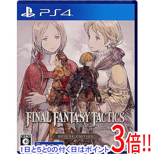 楽天市場】ファイナルファンタジータクティクス - イヴァリース