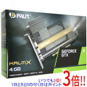 【いつでも2倍！1日と5．0のつく日は3倍！18日も3倍！】【中古】PALIT GeForce GTX1650 KalmX 4GB NE5165001BG1-1170H PCIExp 4GB 元箱あり