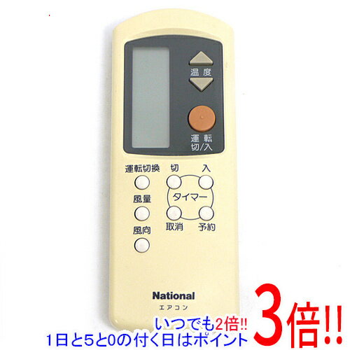 【1日と5.0のつく日、18日はポイント3倍！】【中古】National エアコンリモコン A75C2023