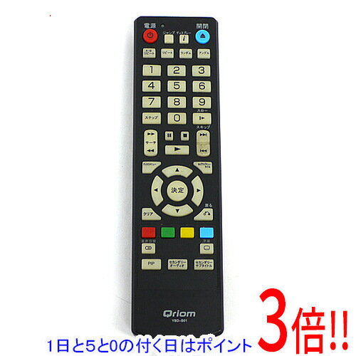 商品名【中古】YAMAZEN Qriom ブルーレイディスクプレーヤー用リモコン YBD-B01 リモコンのみ商品状態 動作確認済の中古品です。 ※中古品ですので、傷、汚れ等ある場合がございます。 ご理解の上、ご検討お願いします。 商品名 Qriom ブルーレイディスクプレーヤー用リモコン型番 YBD-B01 メーカー名 YAMAZEN 付属品 ※付属品なし。本体のみとなります。ご確認後、ご検討お願い致します。 その他 ※商品の画像はイメージです。その他たくさんの魅力ある商品を出品しております。ぜひ、見て行ってください。※返品についてはこちらをご覧ください。　