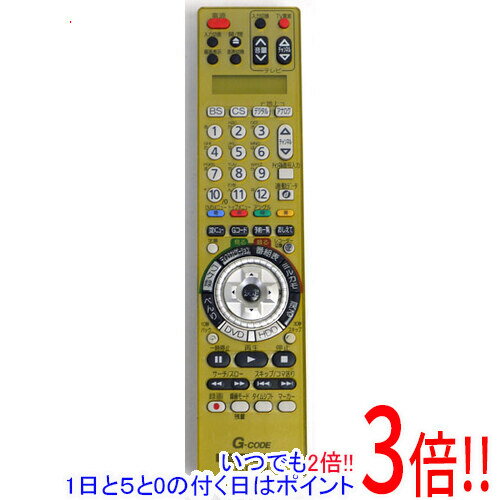 楽天市場】日立 リモコン hdd/dvdの通販 楽天市場】日立 リモコン hdd/dvdの通販