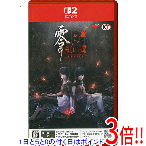 楽天市場】零（テレビゲーム）の通販