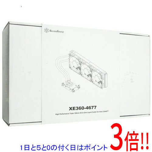 【1日と5.0のつく日、18日はポイント3倍！】SILVERSTONE製 CPUクーラー SST-XE360-4677