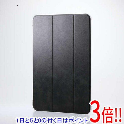 Rakuten - 【1日と5.0のつく日、18日はポイント3倍！】ELECOM 13インチiPad Pro(M4) フラップケース 薄型軽量 背面クリア 2アングル TB-A25PLWVBK ブラック