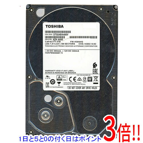 楽天市場】dt02aba400の通販
