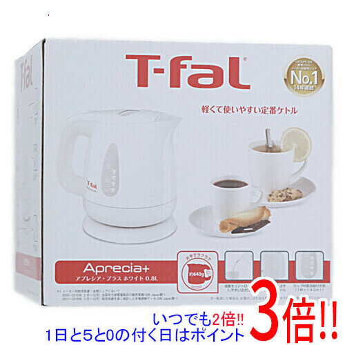 ティファール アプレシア 【いつでも2倍！1日と5．0のつく日は3倍！18日も3倍！】T-fal 電気ケトル アプレシア プラス 0.8L KO6301JP ホワイト