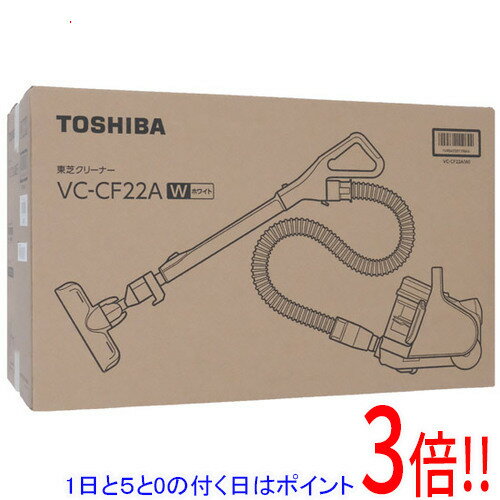 Rakuten - 【延長保証対応!!】【1日と5.0のつく日、18日はポイント3倍！】TOSHIBA サイクロン式クリーナー トルネオ ミニ VC-CF22A(W) ホワイト